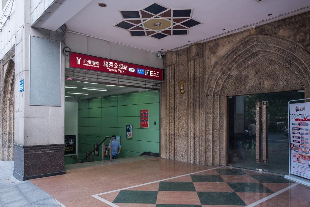 Guangzhou Jinzhou Hotel Luaran gambar