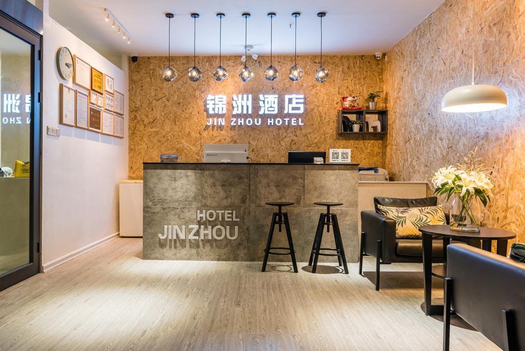 Guangzhou Jinzhou Hotel Luaran gambar